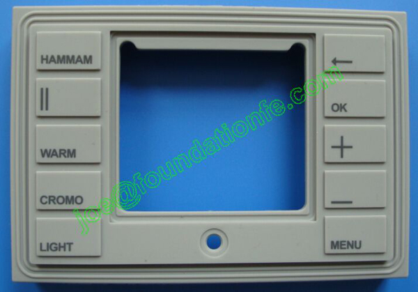 HCSR015