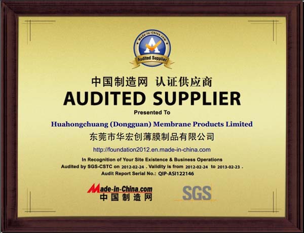 Audited Supplier